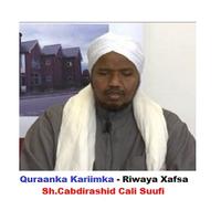 Sh.C.Suufi-Quraanka Somali poster