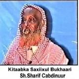 Saxiix Bukhaari Somali biểu tượng