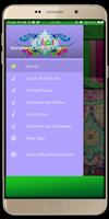 Murottal AlQuran 截图 2