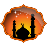 Murottal hafalan juz 30 أيقونة