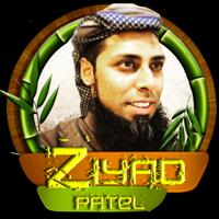 Murottal AlQuran (Ziyad Patel) Cartaz