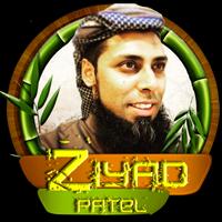 Murottal AlQuran (Ziyad Patel) Plakat