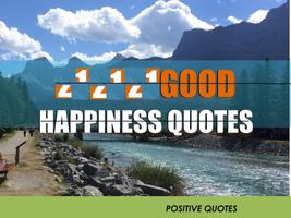 Motivation Quotes স্ক্রিনশট 1