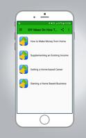 DIY理念在如何赚钱 截图 1