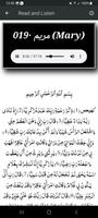 Minshawi With Children Quran скриншот 1