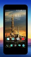 Islamic Wallpapers تصوير الشاشة 1