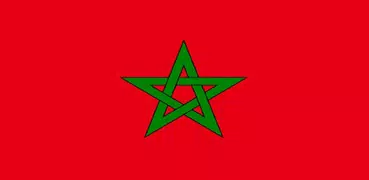 Morocco National Anthem