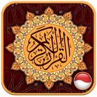 Al Quran Mp3 Indonesia (OFFLINE) icône