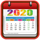 Kalender 2020 Jawa & Hijriyah アイコン