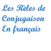 Les règles de conjugaison पोस्टर