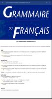 La Grammaire Française 截圖 1