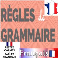 Règles Grammaire française पोस्टर