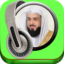 خالد الجليل مصحف كامل بدون نت‎ APK