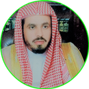 Ibrahim Al Jibreen Full Quran Mp3 APK