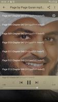 Mishary Rashid Alafasy Quran Page by Page offline captura de pantalla 3