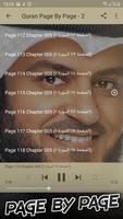 Quran page by page offline ảnh chụp màn hình 2