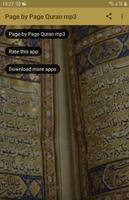 page by page quran mp3 Affiche