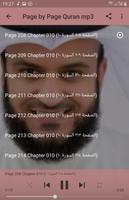 page by page quran mp3 ảnh chụp màn hình 2