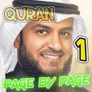 Quran Page by Page APK