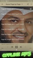 Quran Page by Page ภาพหน้าจอ 2