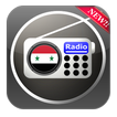 Live Syria Radio Stations