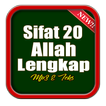 Sifat 20 Allah dan Artinya
