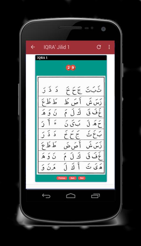  Buku  Iqra Jilid 1  6  Lengkap for Android APK Download