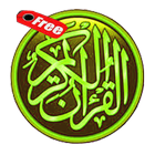 Al Quran 30 Juz (more version) icon