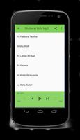 Sholawat Nabi Lengkap Mp3 ภาพหน้าจอ 1