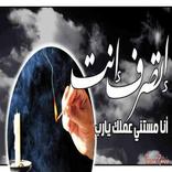 أقوال القديس جيروم