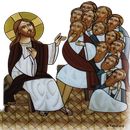 سيرة حياة الاباء الرسل - رسل السيد المسيح aplikacja