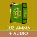 Juz 'Amma | Teks & Audio 2022