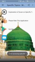 Mufti Menk - Explaination Qura ảnh chụp màn hình 1