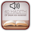 The Forty 40 Hadith of Imam al-Nawawi English Mp3