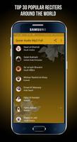 Al Quran Audio 30 Reciter captura de pantalla 1