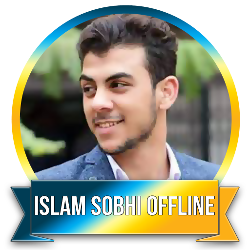 Islam Sobhi Quran Mp3 Offline