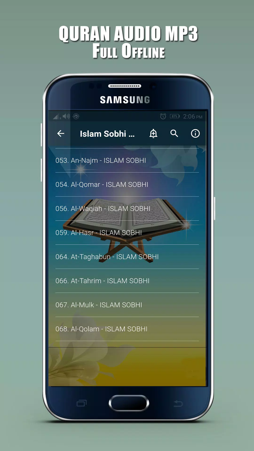 Islam Sobhi Quran Mp3 Offline for Android - APK Download