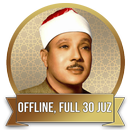 Abdul Basit Full Quran Mp3 APK