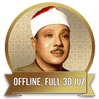 Abdul Basit Full Quran Mp3 Offline Zeichen