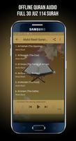Abdul Basit Full Quran Mp3 Offline تصوير الشاشة 3