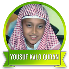Yousuf Kalo Quran Mp3 أيقونة