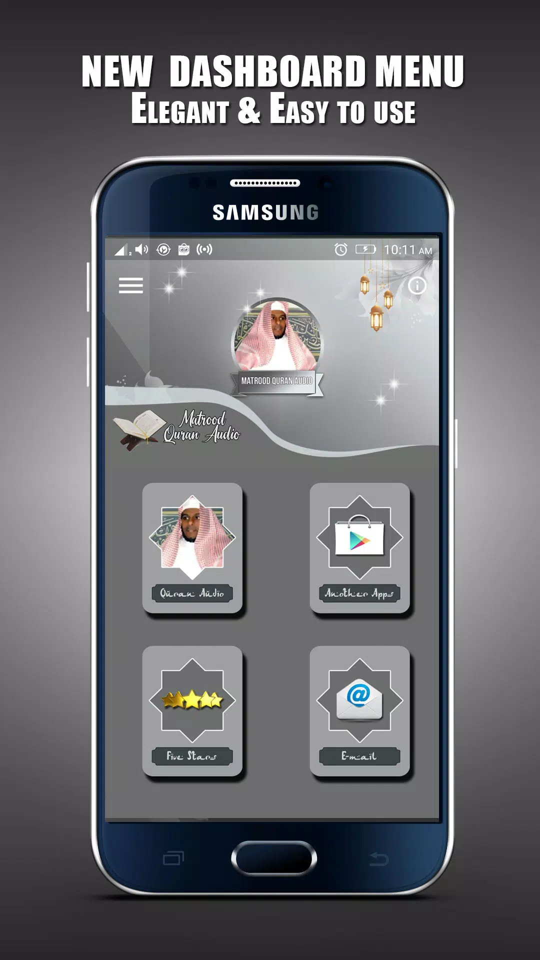 Abdullah Al Matrood Mp3 Quran APK pour Android Télécharger