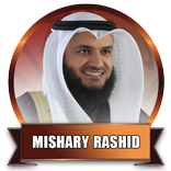 Mishary Rashid 30 Juz Offfline
