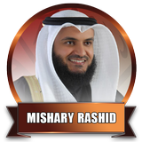 Mishary Rashid 30 Juz Offfline أيقونة