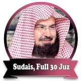 Sheikh Al Sudais Quran Mp3 APK