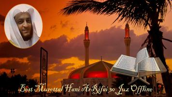 Hani Ar Rifai Quran Audio Mp3 Plakat