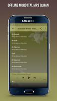 Wirda Mansur Mp3 Quran Offline تصوير الشاشة 3