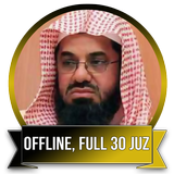 Shuraim Quran Full Audio Offline ikona