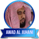 Abdullah Awad Al Juhani Quran APK