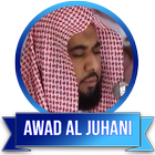 Abdullah Awad Al Juhani Quran icône